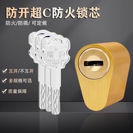 Fire Door Lock Cylinder Tube Well Lock Cylinder Through Unlock Cylinder Universal Lock Cylinder Fire