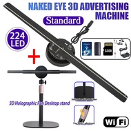 3D holographic fan projector app high-definition LED Bluetooth connection suitable for bars shops Ha