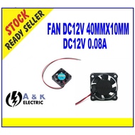 FAN DC12V 40MMX10MM DC12V 0.08A