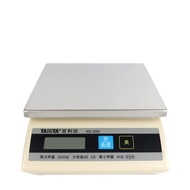 TANITA Small Electronic Scale KD-200 Household Bakery Scale