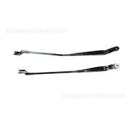 Suitable for Dongfeng Peugeot 3008 Boneless Front Wiper Arm Logo 3008 Wiper Arm Car Wiper Arm