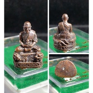 Thailand Amulet Lp Pern 6688