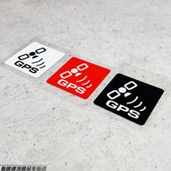 Car Decoration Small gps Reflective Sticker