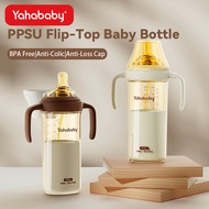 YAHABABY Baby Bottle PPSU Toddler Feeding Bottle BPA free Anti-choking Newborn Bottle Wide Neck