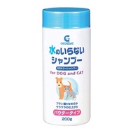現代製藥 GS乾洗洗髮劑 犬貓專用 200g