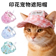 Pet Sun Hat Pet Sun Hat Sun Hat Cat Dog Hat Leak Ears Dog Sun Hat Pet Hat