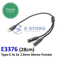 Panamax 28cm Type-C to 2x 3.5mm Stereo Female Cable - E3376/28CM