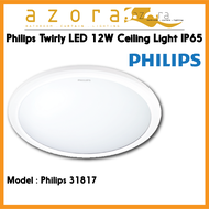 Philips 31817 LED 12W Twirly Ceiling Light IP65 ( 1 Set or 2 Sets )