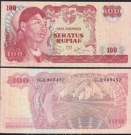 Uang Kertas 100 Rupiah Asli Original tahun 1991-1992 Perahu Pinisi Koin Uang Rp 100 Rupiah Burung Go