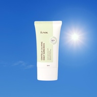 IUNIK Sentella Releases Daily Sunscreen
