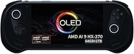AYANEO 3 [AMD AI 370-64GB+2TB] 7 Inches Modular Mini Handheld Win 11 PC AAA Game Console Gameplayer 