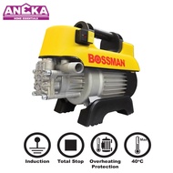 BOSSMAN BQ4425 High Pressure Washer/ Water Jet 120bar (Brushless Motor)