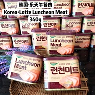 Red Sea Korea Lotte Luncheon Meat【Brown OR Yellow Cover】韩国 乐天午餐肉【340g】Pork + Chicken