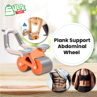 Plank Support Abdominal Wheel Automatic Rebound Muscle Elbow Support Exerciser Fitness Equipment 瘦身健腹轮