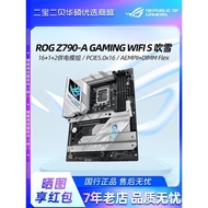 Asus/Blowing Snow S ROG STRIX Z790-A WIFI Motherboard Game Desktop Support 14th Generation