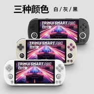 TRIMUI SMART PRO Blowing rice2025New Retro PSP Open Source Handheld Game Console GBA Arcade