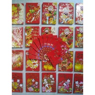 Combo of 100 small gold envelopes (size 6,5x1.9cm)