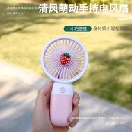 mini fan for student goojodoq Fruit Mini Handheld Fan Rechargeable Portable Handheld Children's Mini