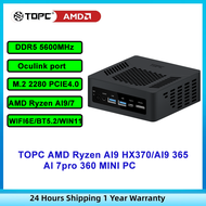 TOPC AMD Ryzen AI7 PRO 360/ AI9 365/AI9 HX370 DDR5 5600MHz Oculink port Windows 11 MINI PC
