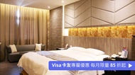 竹林雅緻商務Motel 車庫豪華房
