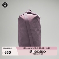 lululemon丨Fast Track 运动包 2.0 LU9C59S 暗薰衣草 O/S
