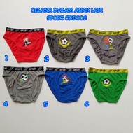 BOYS' SPORT UNDERWEAR CDB002