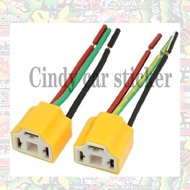 H4 AUTO SOCKET (2PCS/SET)