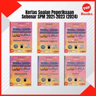 [TOPBOOKS Yakin] Buku Latihan : Kertas Soalan Peperiksaan Sebenar SPM 2021-2023 (2024)