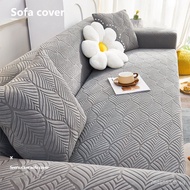 【New Arrival】Thick Sofa Cover 1 2 3 4 Seater Jacquard Stretch sarung sofa murah elastis L shape sarung penutup sofa All-Inclusive Universal HWE0