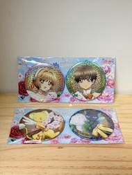 百變小櫻 閃閃襟章set