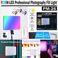 Fill Light RGBW LED Professional Photography Fill Light Live Broadcast Ring Light 16 cm x 23 cm PM-2