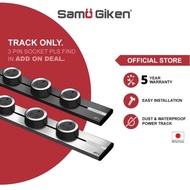 Premium Power Track Socket Soket Jalur Kuasa with Removable Power Socket Samu Giken