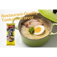 Hakata Ramen-Rich Tonkotsu Style