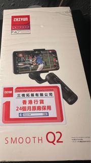 ZHIYUN Smooth Q2穩定器
