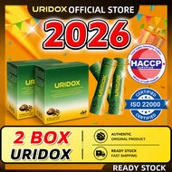 100% Original HH Uridox Botanical Beverage 清肾降酸饮 两国专利成分 补肾降尿酸 (2 box)