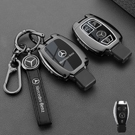 Applicable Mercedes-Benz c260L Key cover C Level C200L Weiting c180 Shell glc300 e260L Buckle v260 M