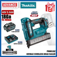 MAKITA FN001GZ / FN001GD101 40Vmax Cordless Brad Nailer