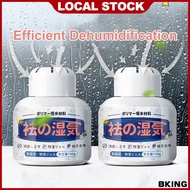 Dehumidifier Moisture Absorber Cupboard Dehumidifier Wardrobe Charcoal Dehumidifier Bag