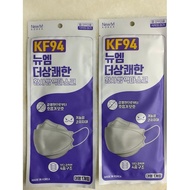 KF94 4ply Face Mask 1 piece Made in Korea