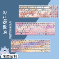 Cartoon Painted Floral Laptop Keyboard Dust Protection Film Cover for Acer 15.6 inch ACER ASPIRE 3 S