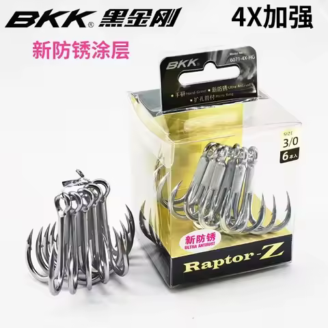 BKIKI 6071-4X-HG Raptor-Z 3hooks 4times Strengthened Anti-rust Anchor Sea Fishing Luya Fish Hook