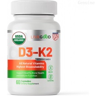 LieGood itamin D3 K2 2000 IU, Organic egan D3 K2 Supplement with MK-7 KOR3
