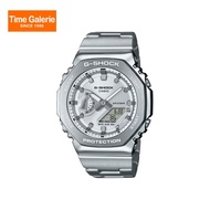 G-Shock G-Steel Series GM-2110D-7A Analog-Digital Men Watch
