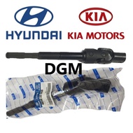Naza Ria V6 / Kia Carnival Steering Rack Coupling Lower