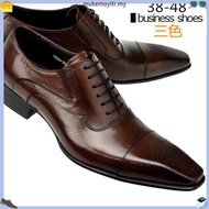 Aufu Shoes3717  Men's Square Toe Leather Shoes British Casual Pu mps     Lace-up Men's Shoesshoes RN