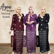 Kurung Modern - Baju Kurung Moden Mini Kedah Ayra Songket Tenun Silver Series