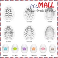 [m2MALL] Male Masturbator Egg Masturbator Cup Masturbator For Men Climax Orgasm Oral Sex Real Experi