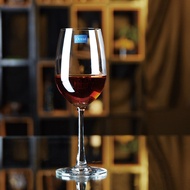 Ocean Crystal Glass Wine Glass Madison Bordeaux Wine Glass Goblet Wine Glass Household Wine Set