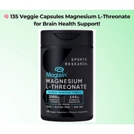 Sport Research VItamin Magnesium L-Threonate 2000mg Magnesium L-Threonate -KAL HIGH ABSORPTION MAGNE