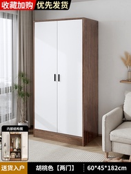 Simple Wardrobe Cabinet Household Bedroom Products Clothes Cabinet Storage Cabinet Wooden Large Capacity